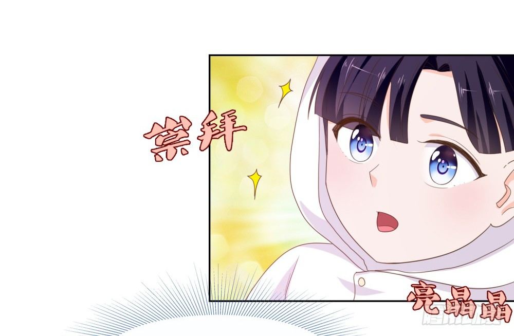 第8话 嫂子你就跟我们回家吧22