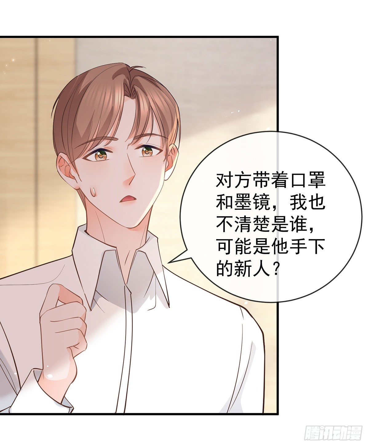 第370话 有气质有内涵23