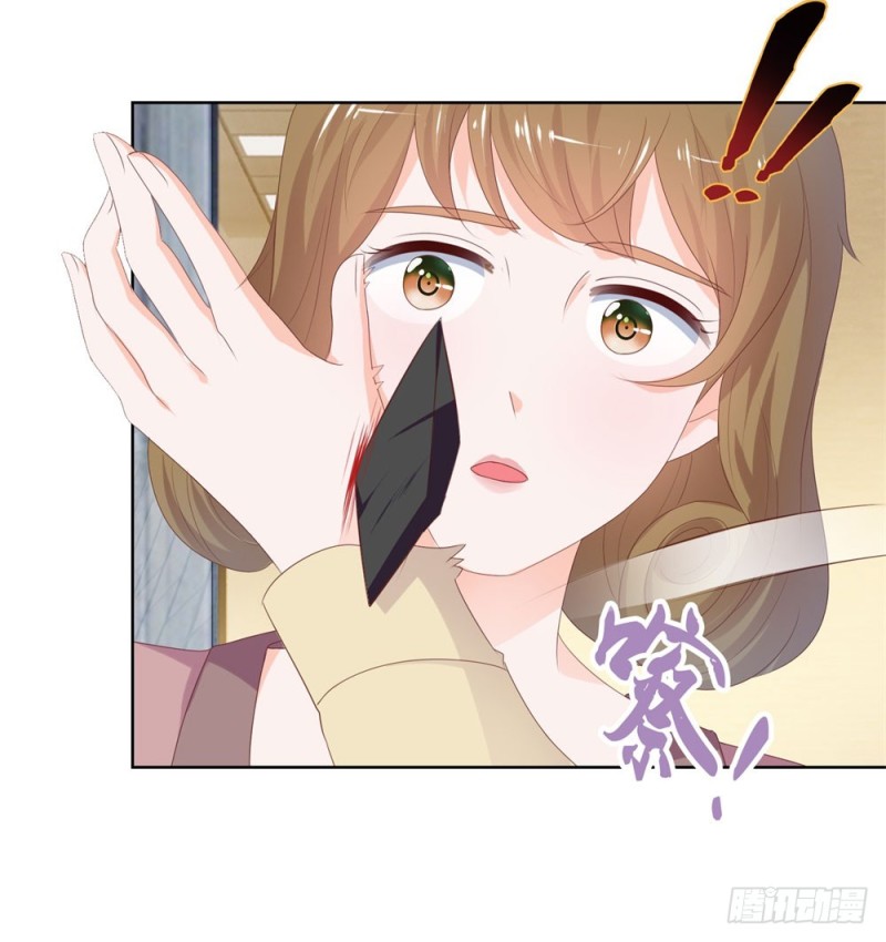 第36话 人言可畏8