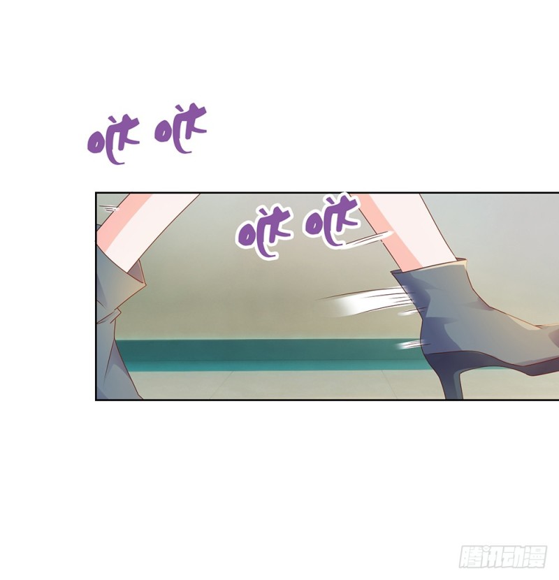 第60话 陷害31