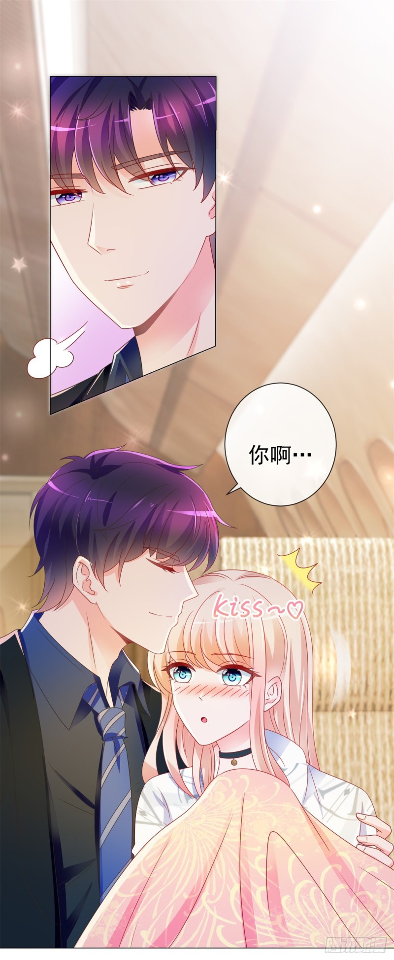 第192话 太容易被勾引8