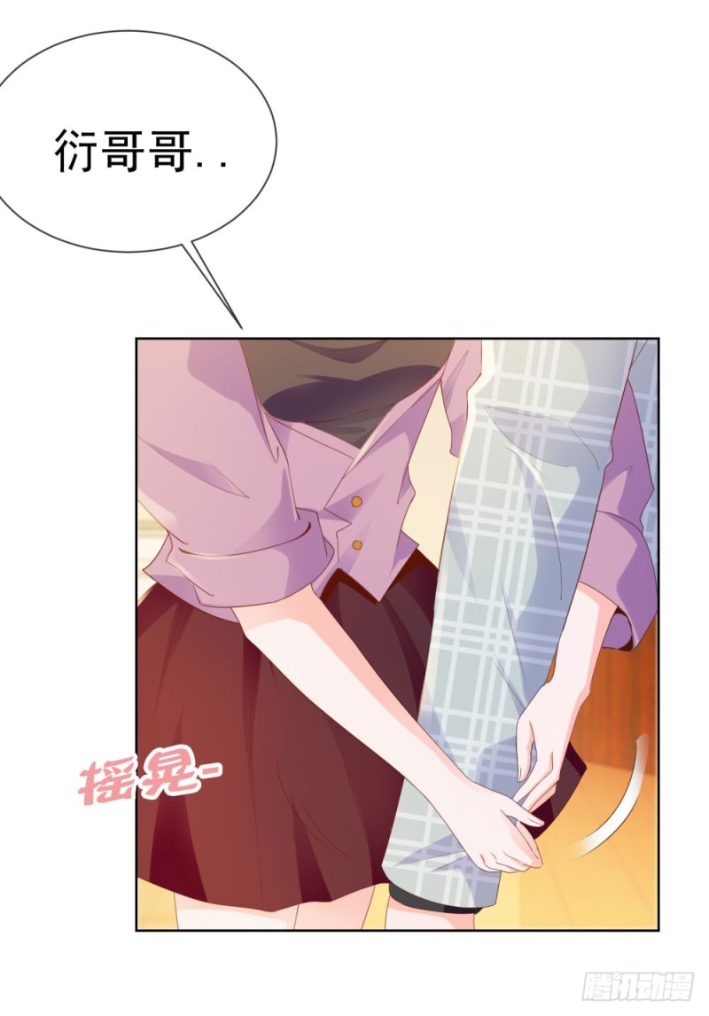 第53话 宁夕勾搭上了江牧野？15