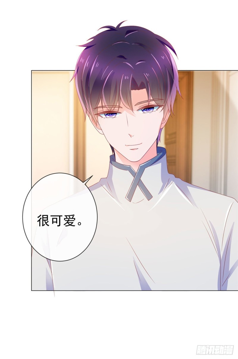 第145话 剧本有危险17