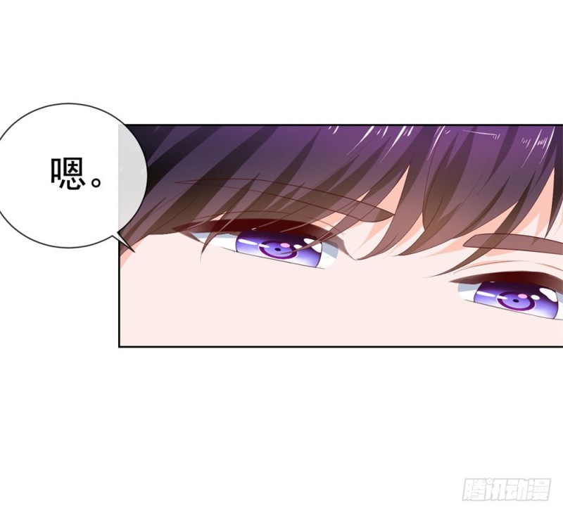 第35话 你让我看着她们欺负你？39