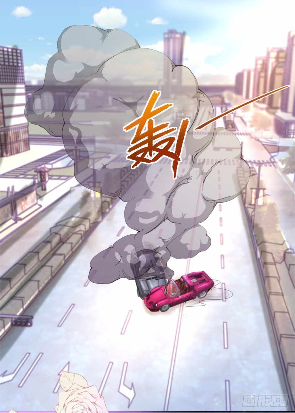 第1话 我宁夕，回来了！26