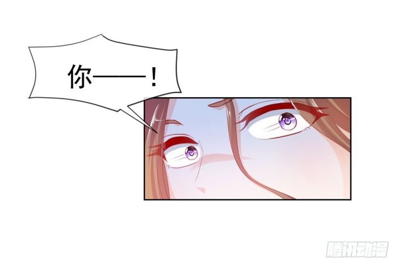 第46话 购物遇极品6