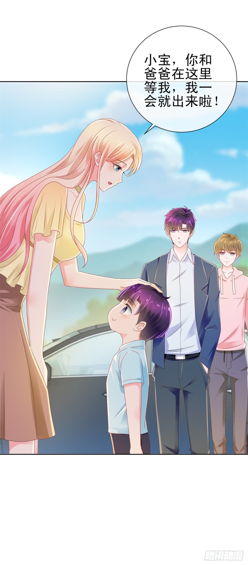 第174话 大神您能说点人话吗6