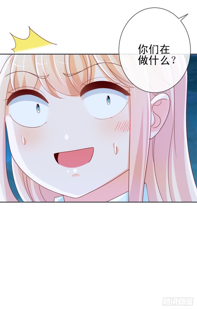 第259话 跳崖不死定律16
