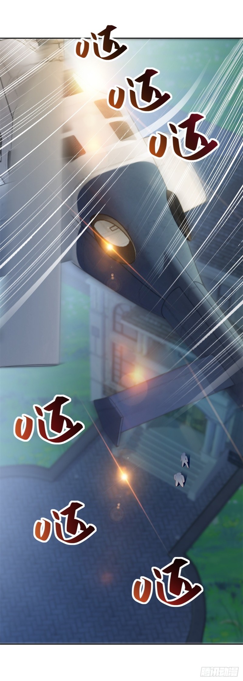 第153话 不速之客来寻仇17