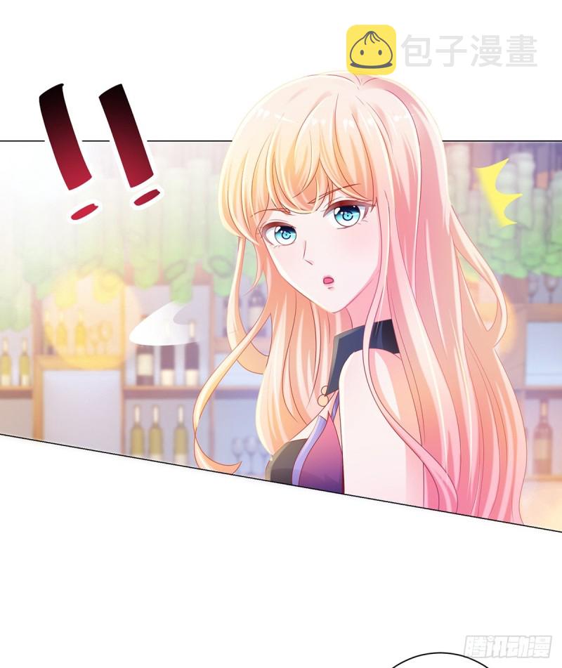 第130话 又遇脑残9