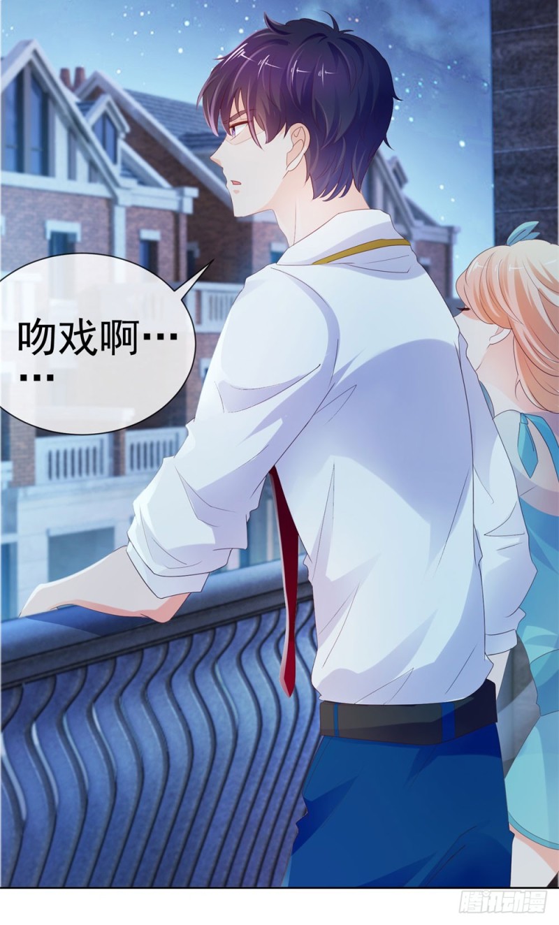 第51话 花灯会27