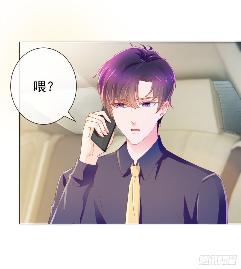 第156话 乞丐变成小鲜肉23