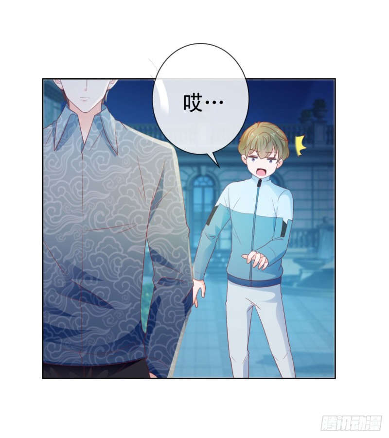 第116话 你在门内唱歌30