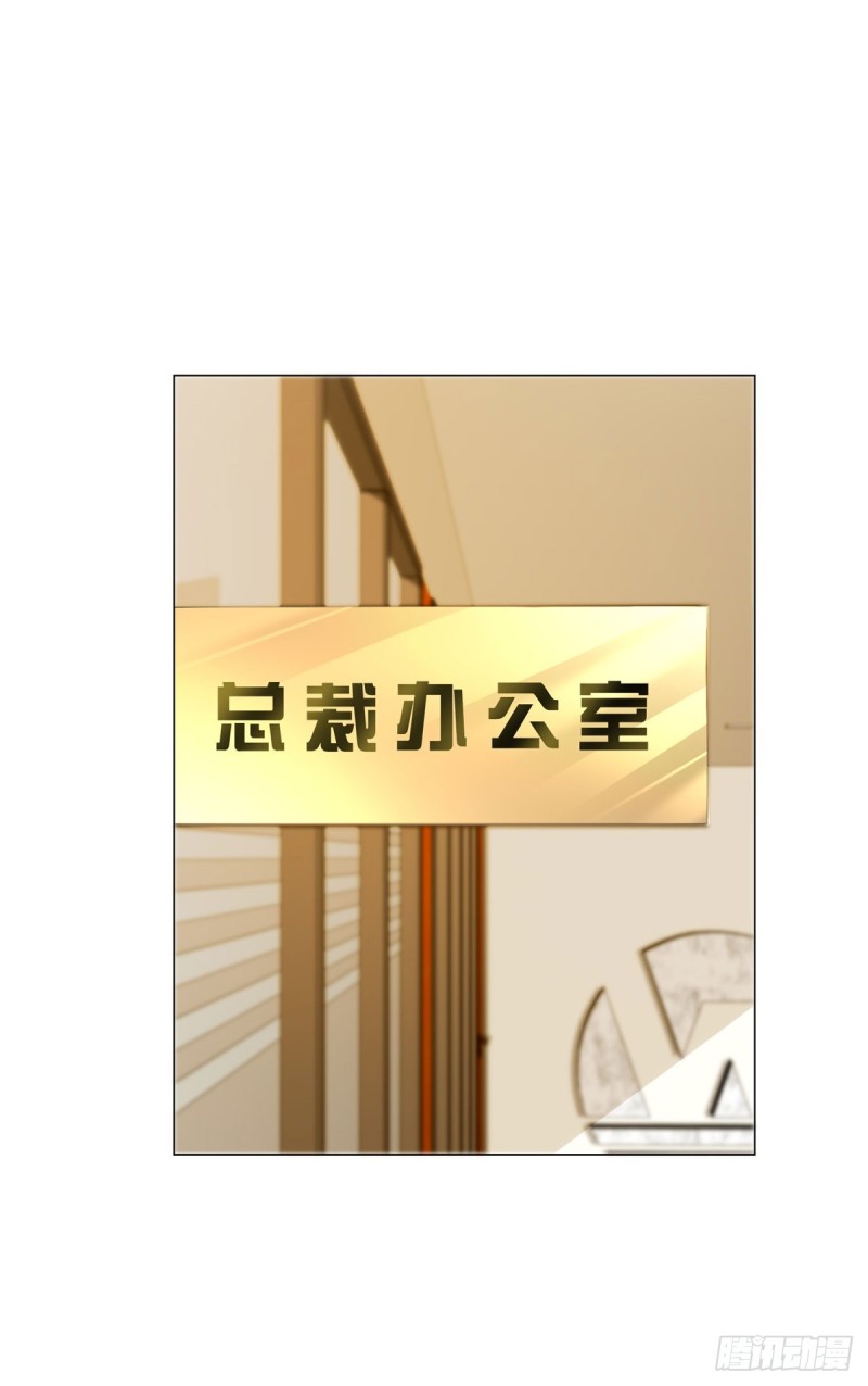 第114话 小宝生病了21