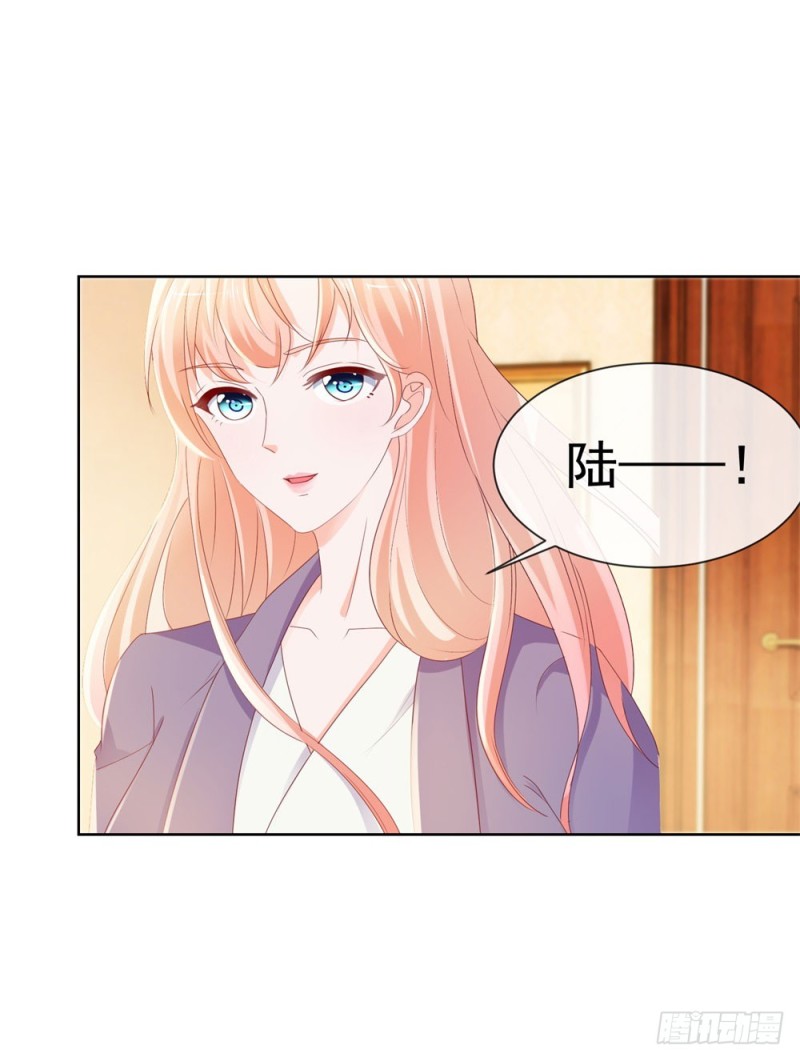 第47话 别穿衣服！21