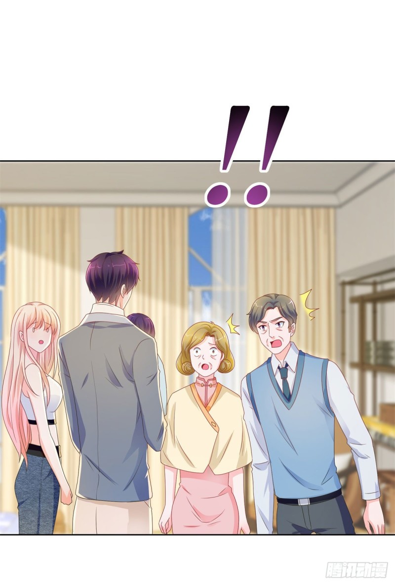 第160话 拐走我孙子？21