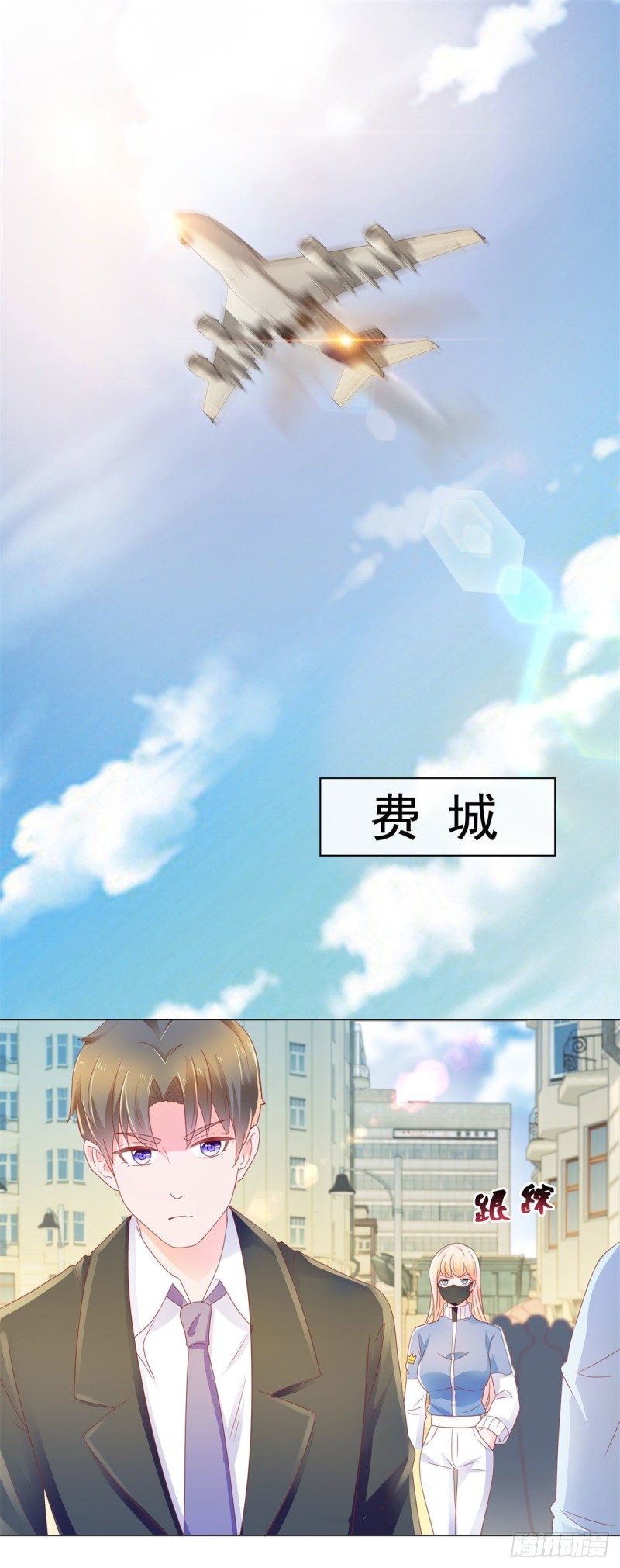 第147话 宁夕只身闯入费城8