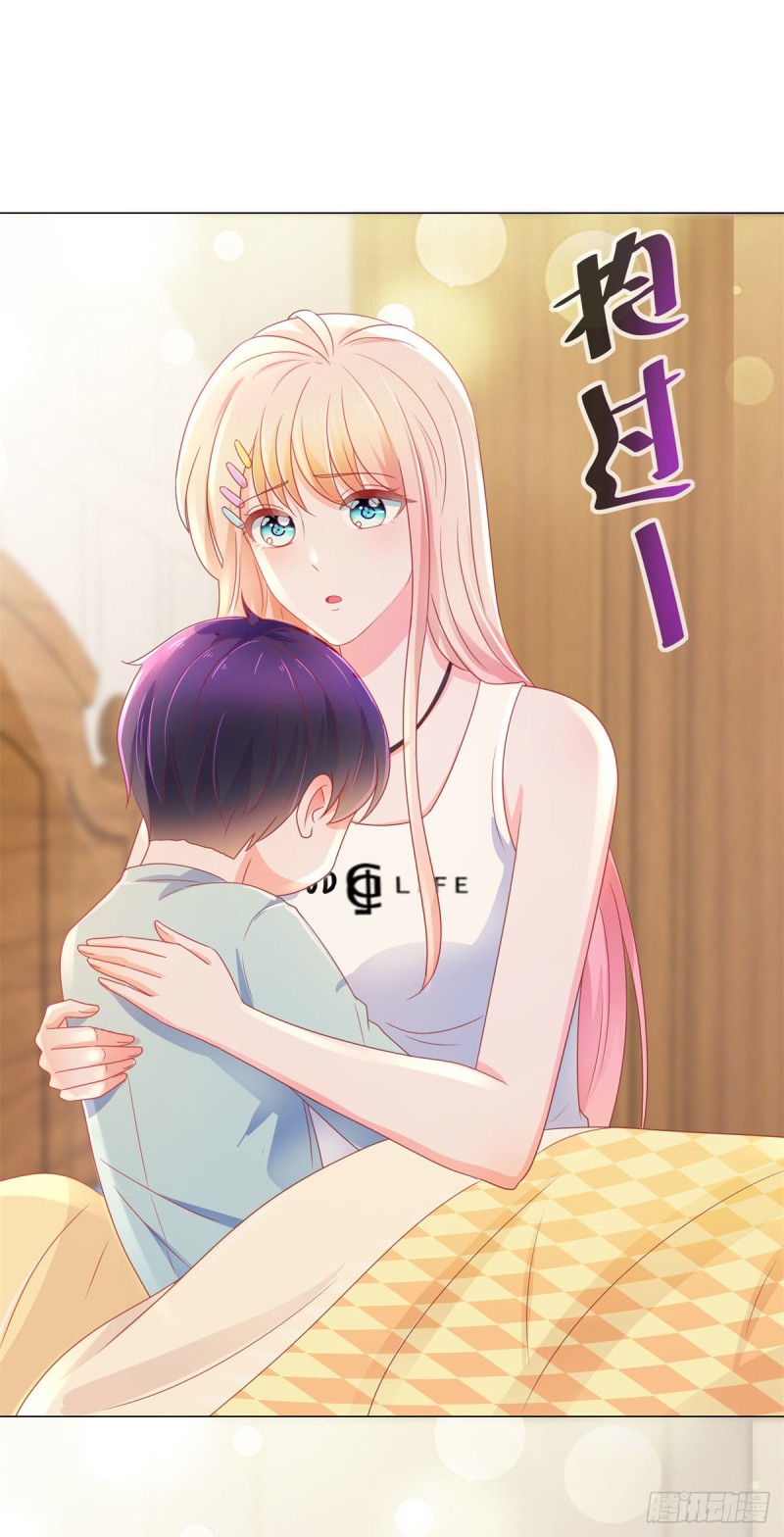 第158话 家里需要驱邪？18