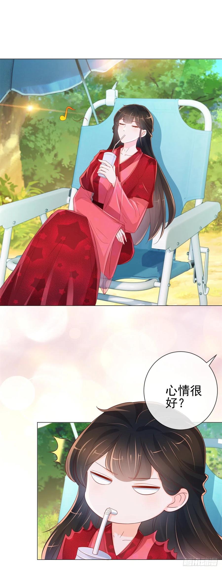 第323话 公开小白脸的身份15