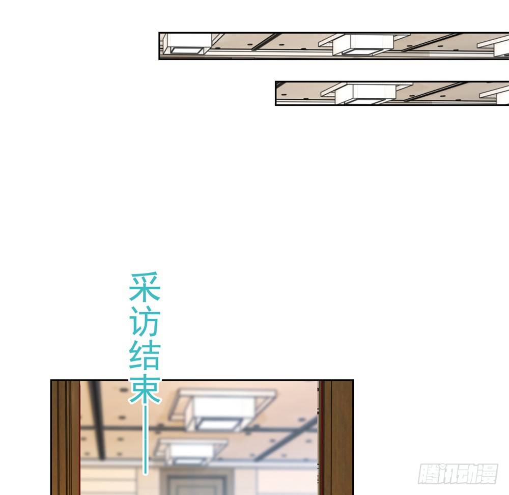 第13话 扒一扒我的演艺事业17