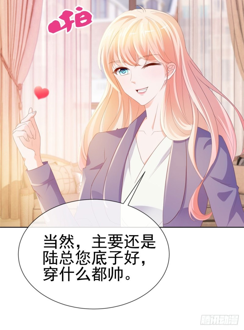 第49话！ 一起来拍照吧14