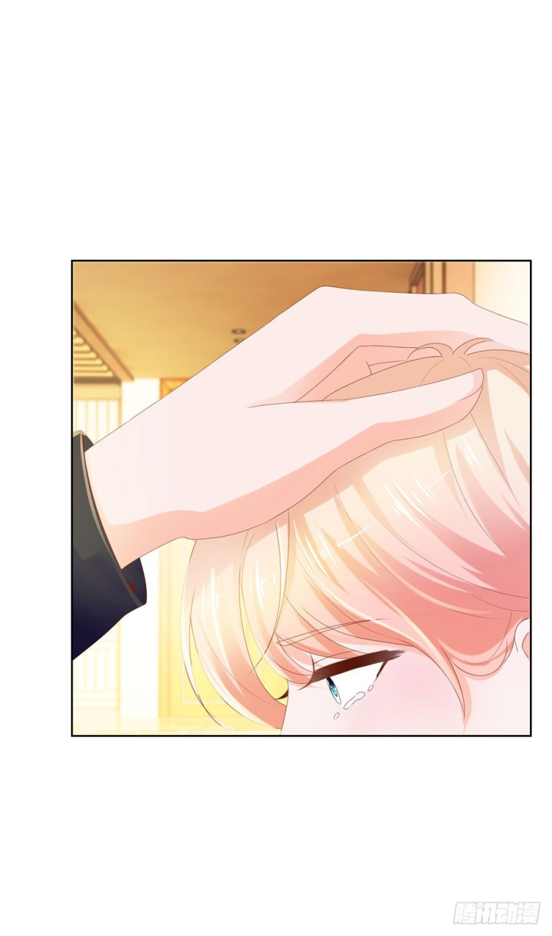 第55话 给你撑腰一辈子20