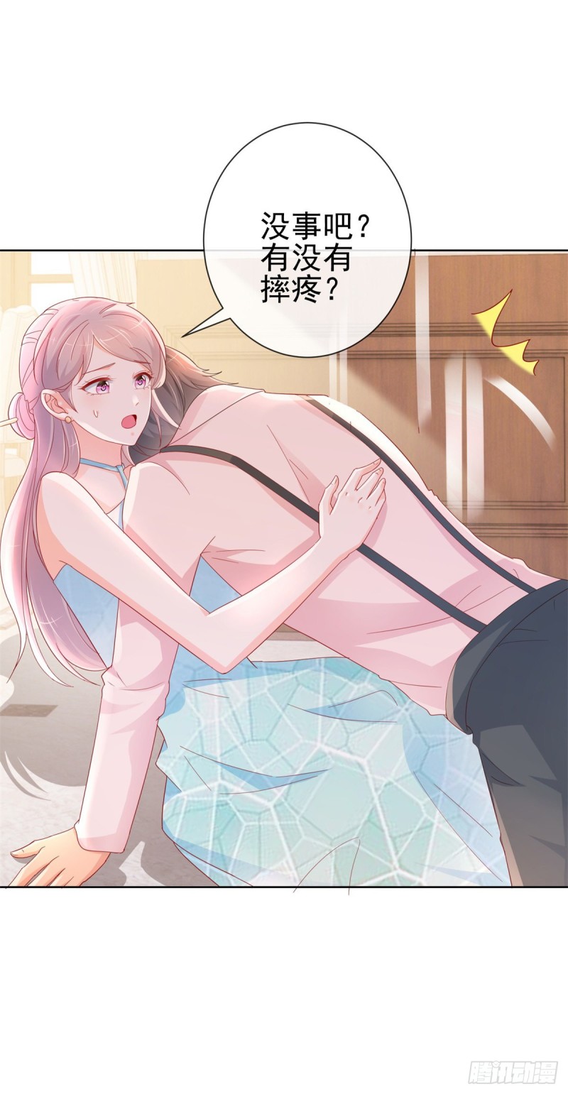 第288话 凶手死在看守所里8