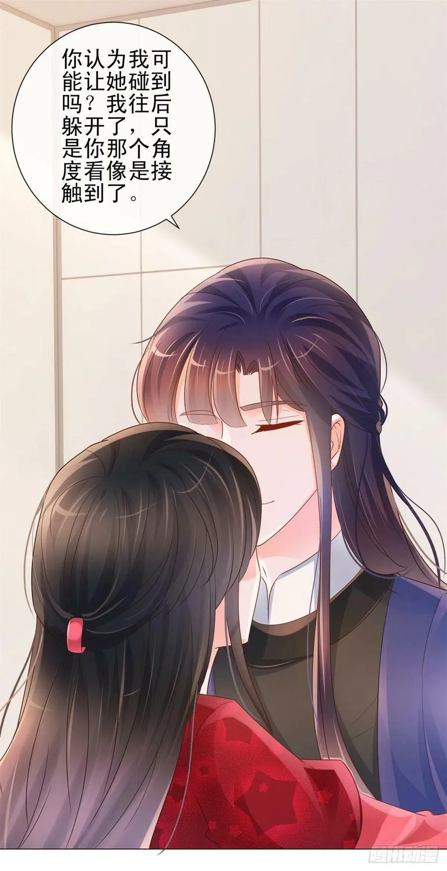 第319话 解药？不是在这儿吗？5