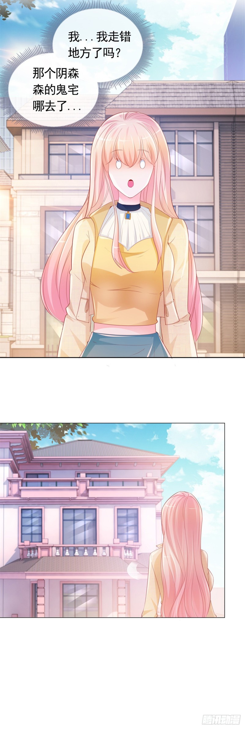 第342话 宁夕出现在云深床上20