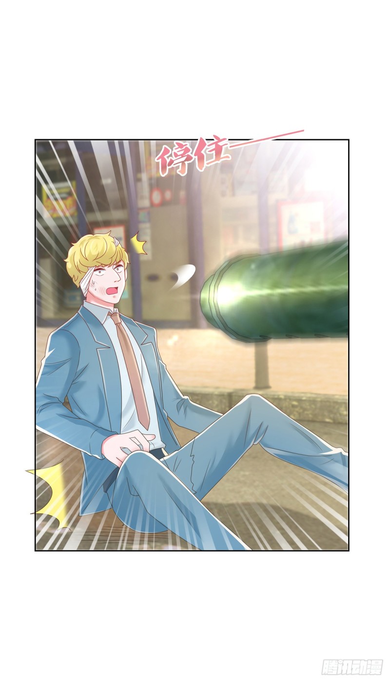 第185话 劫持陆夫人12