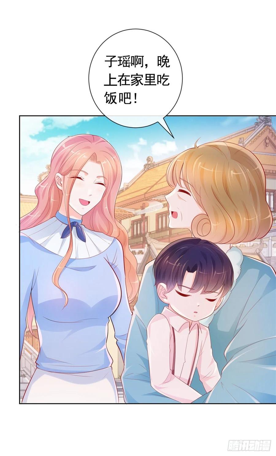 第348话 小宝又被绑架了7