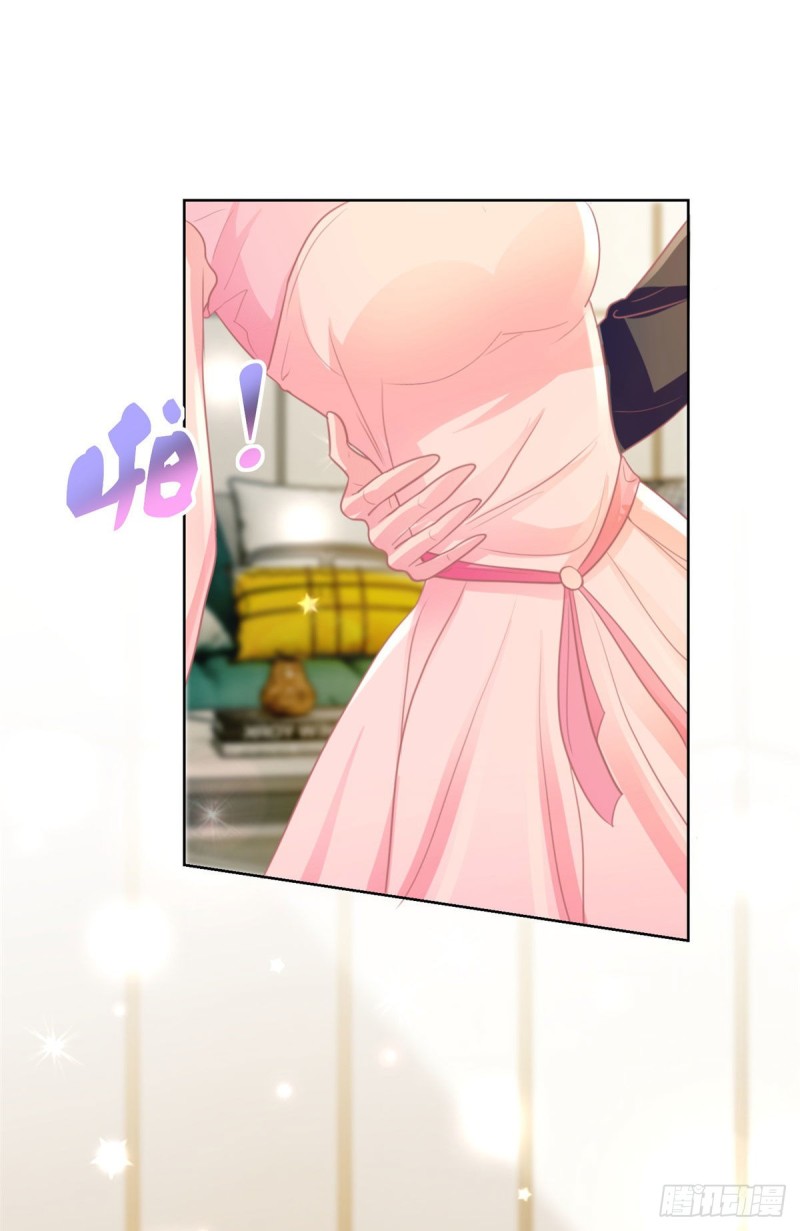 第165话 美女救美女19