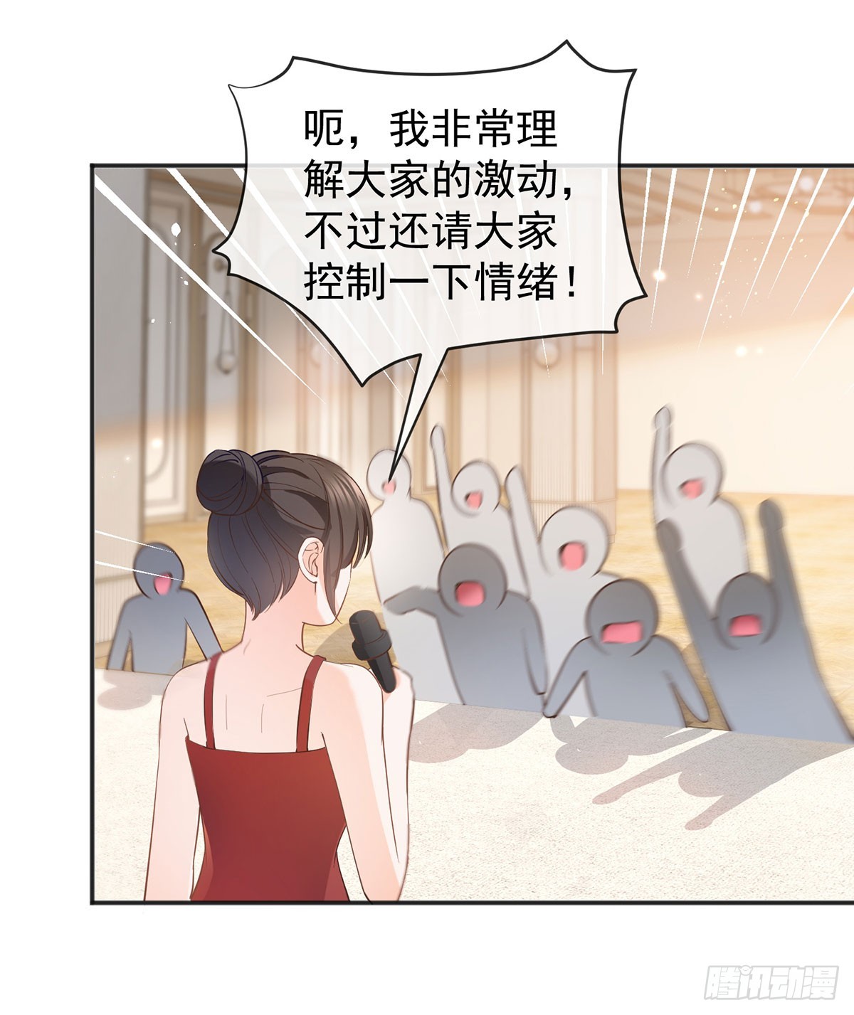 第372话 最好的孟长歌35