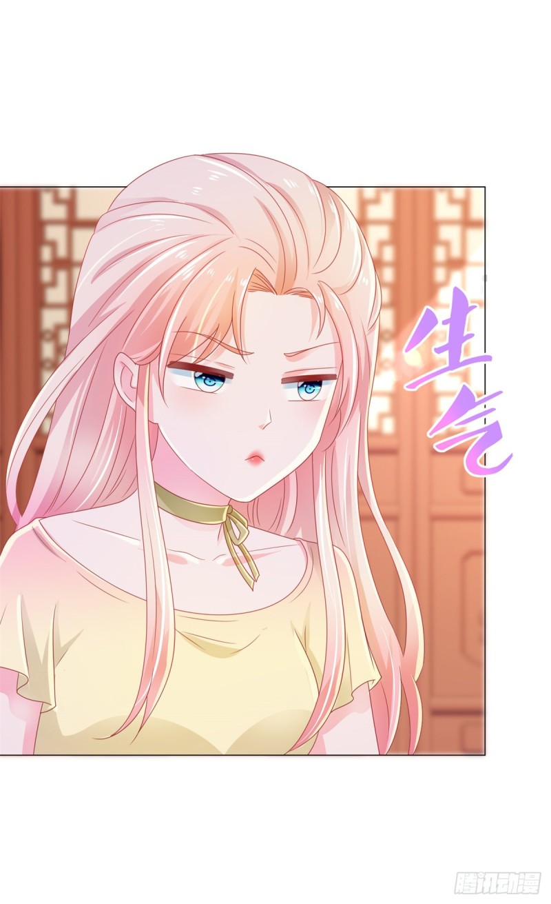第174话 大神您能说点人话吗20