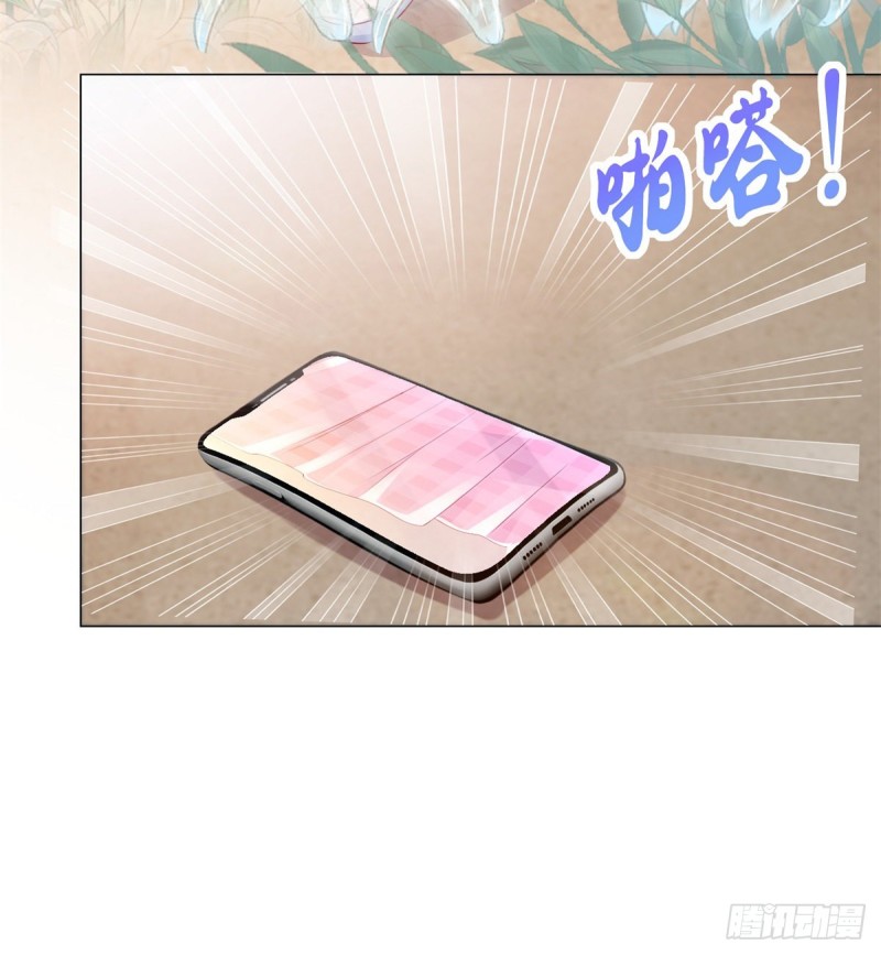 第275话 你这个变态狂22
