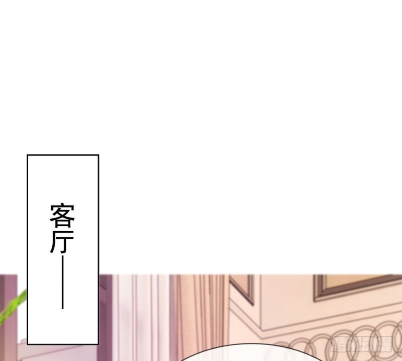 第67话 最浪漫的生日38