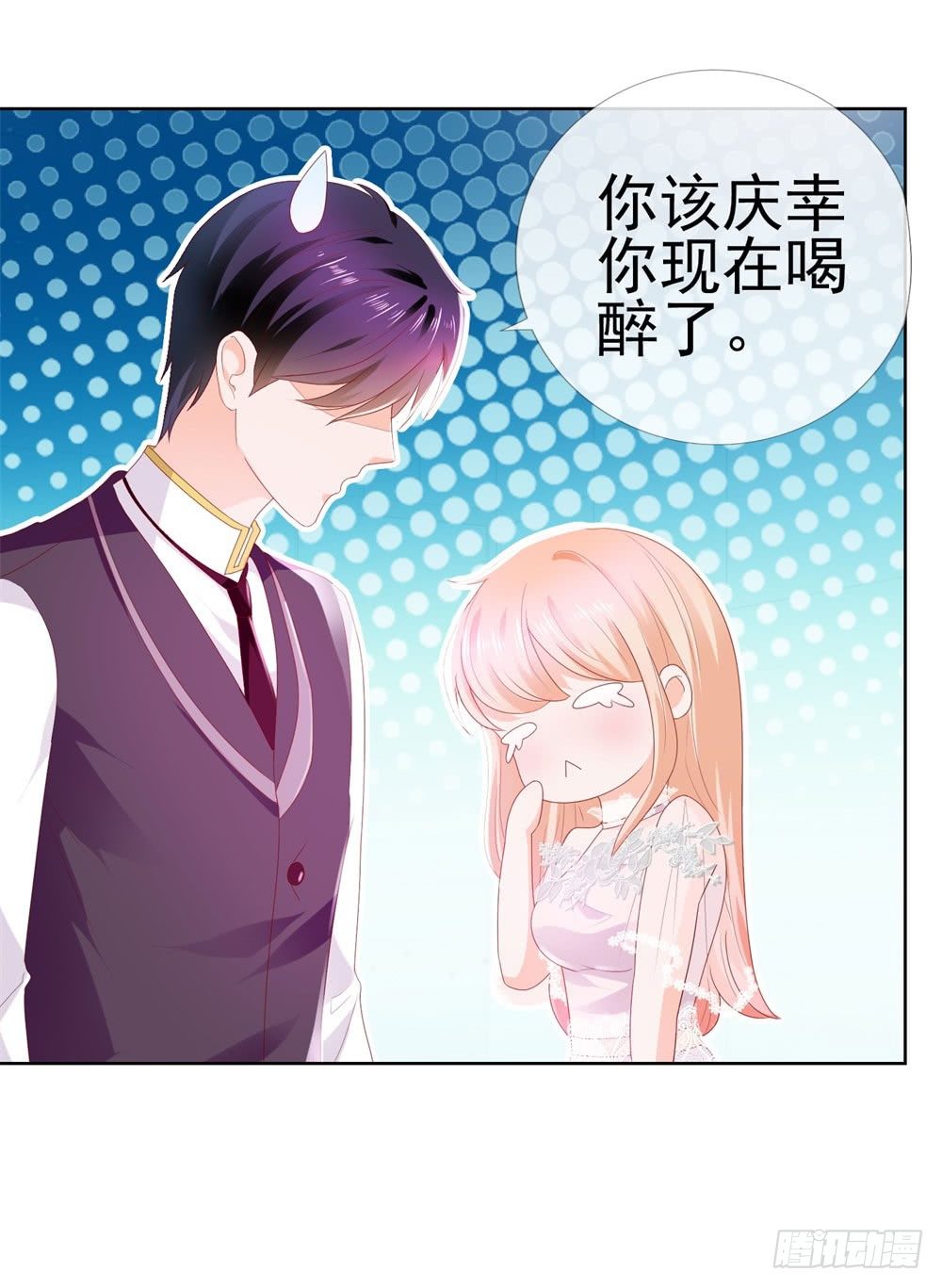 第16话 你已经做得很好了4