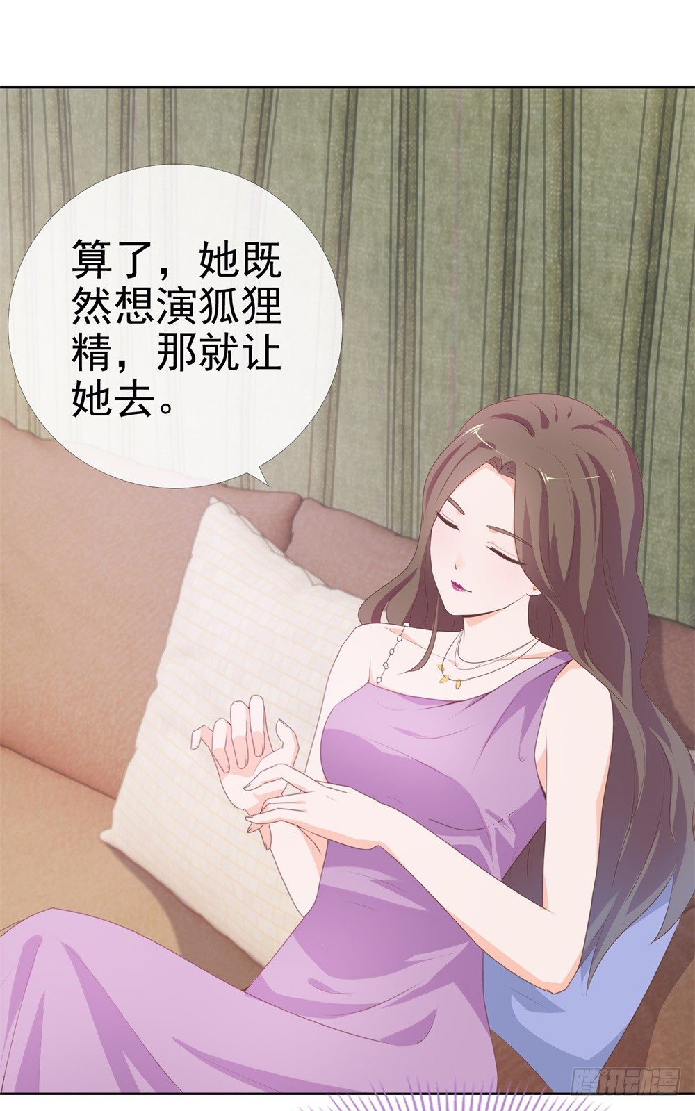 第9话 你喜欢的人是女孩子吧？22