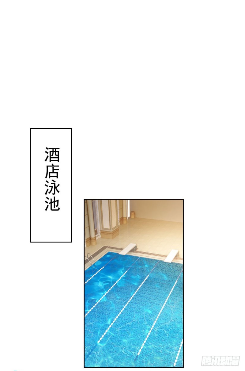 第62话 哥，你剧本是不是没拿对7