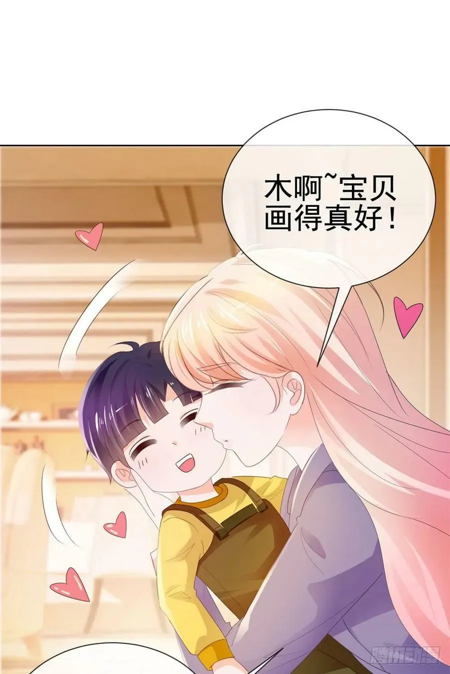 第8.5话 番外篇9
