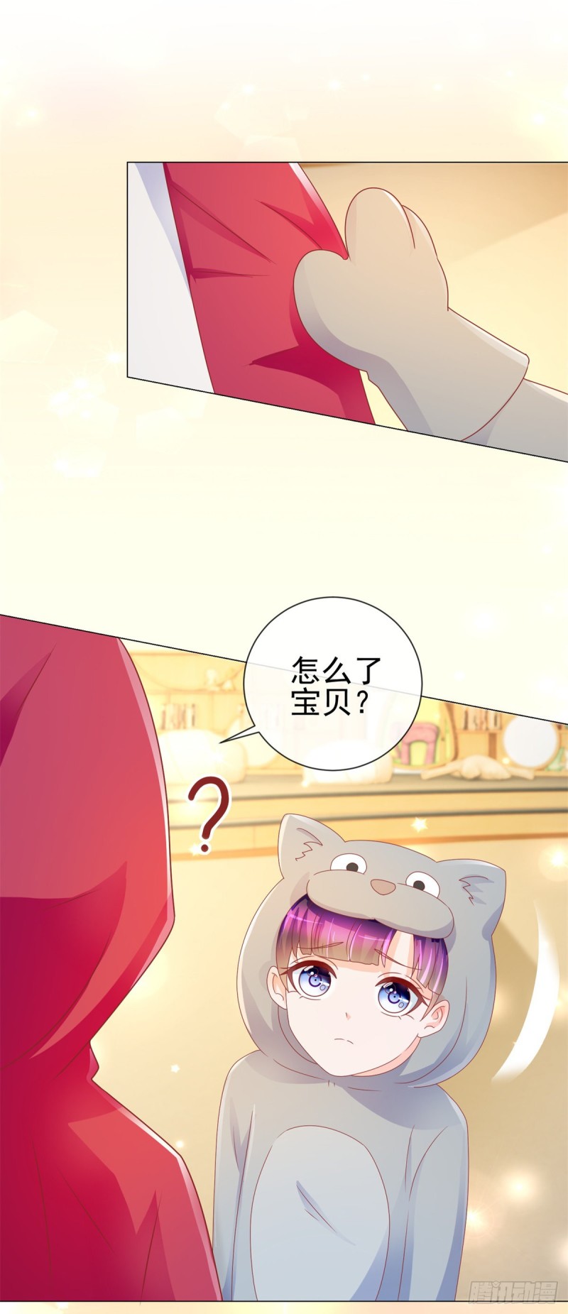 第199话 小红帽和大灰狼9