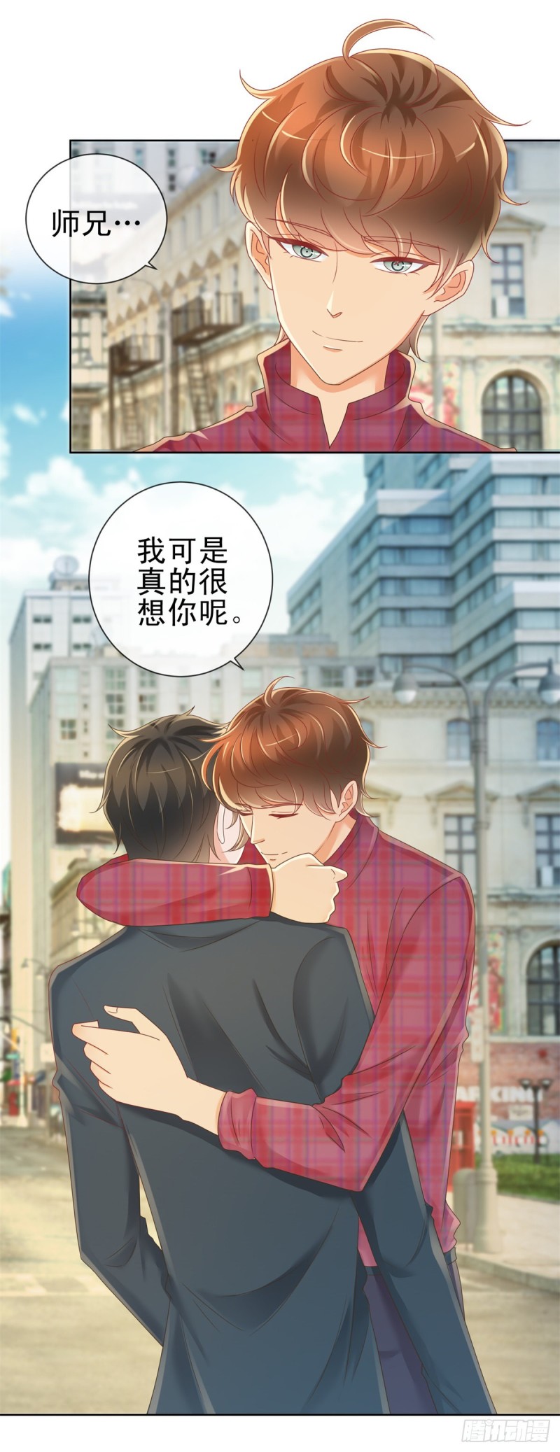 第187话 唐夜被二师兄强吻1