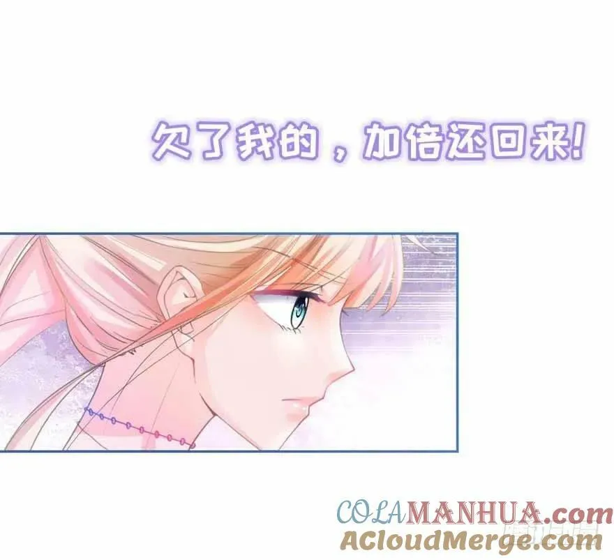 第0话 预告6