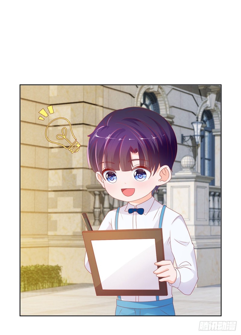 第100话 全员助攻7