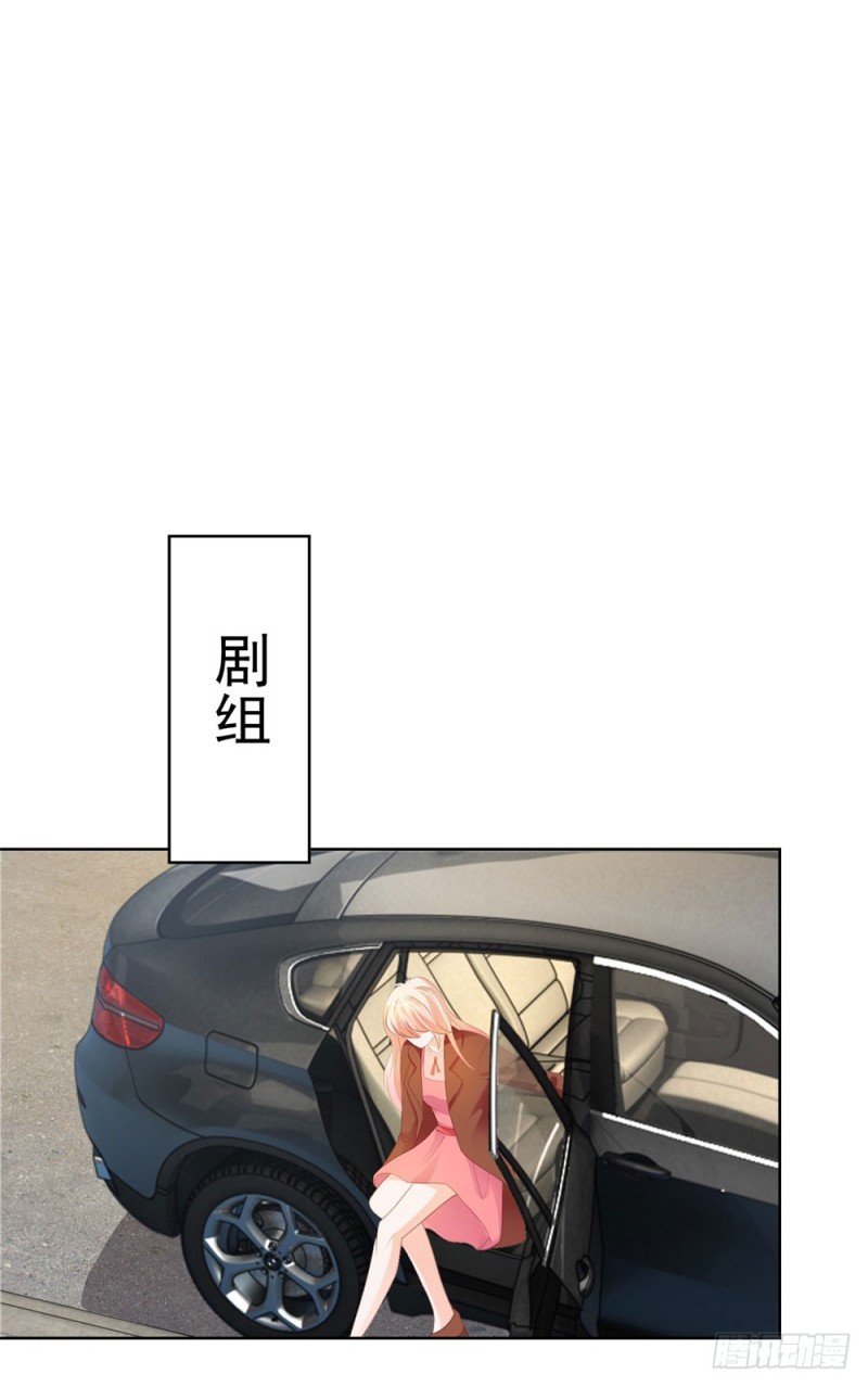 第34话 宁夕滚出娱乐圈28