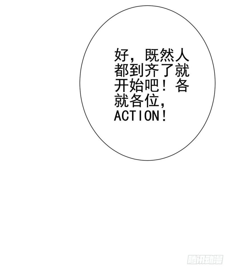 第59话 “清纯”欲女14