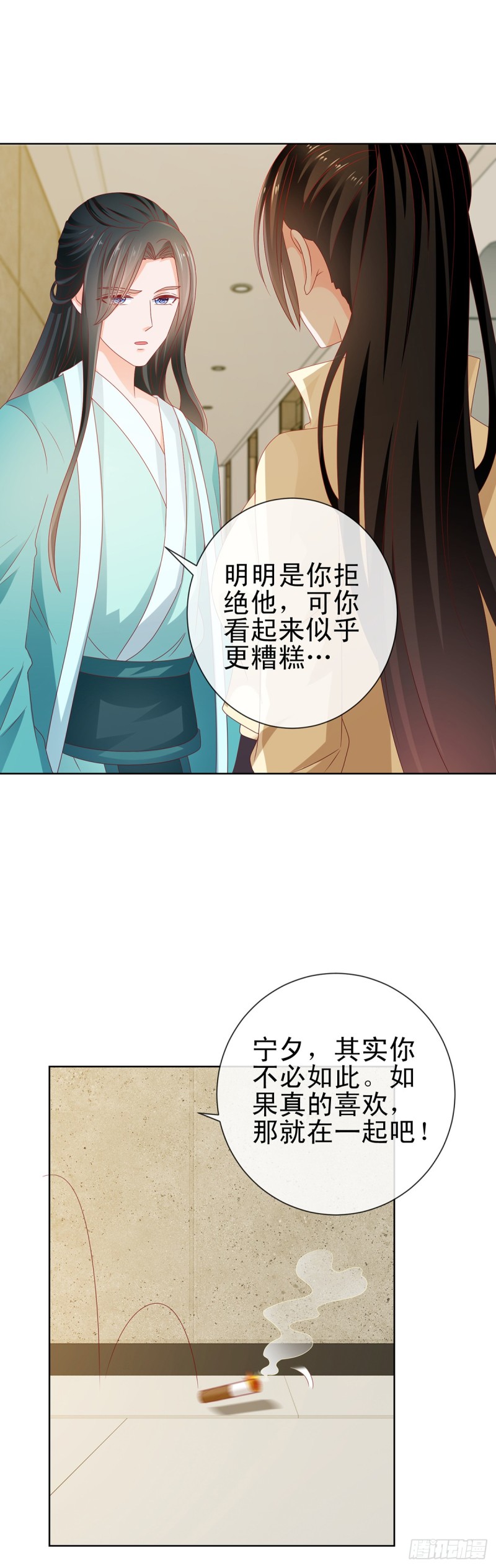 第112话 陆霆骁我有喜欢的人17