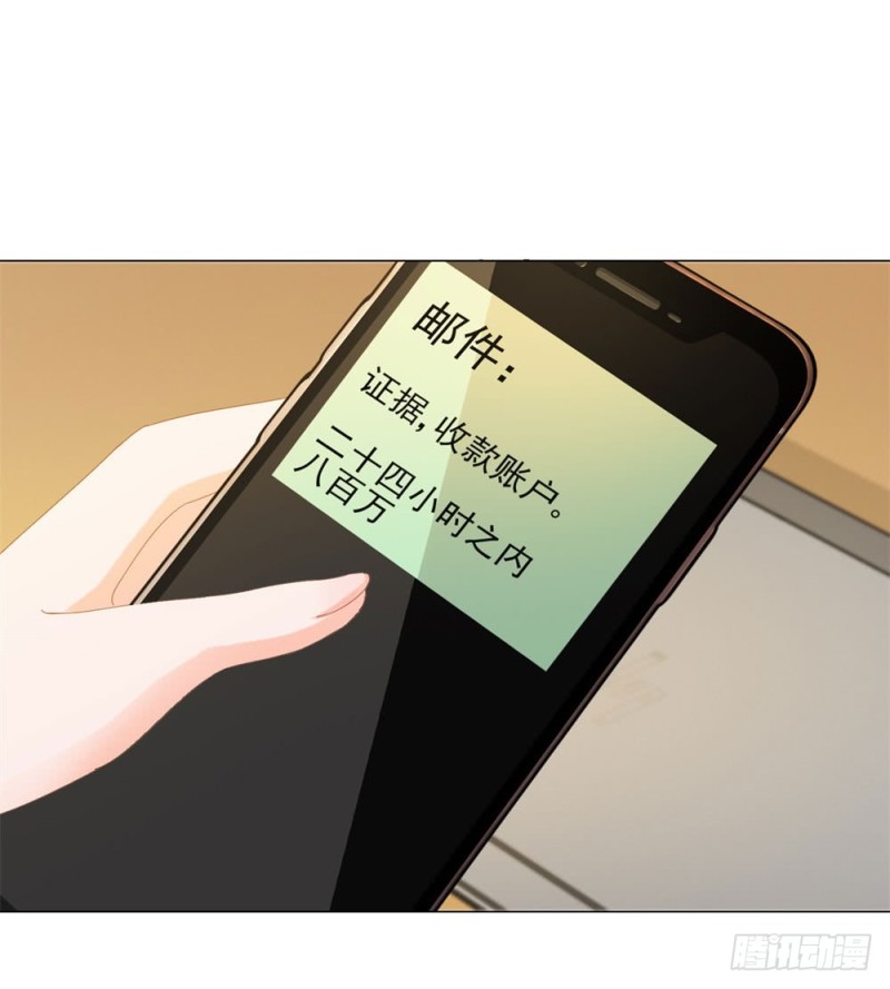 第75话 我也喜欢你33