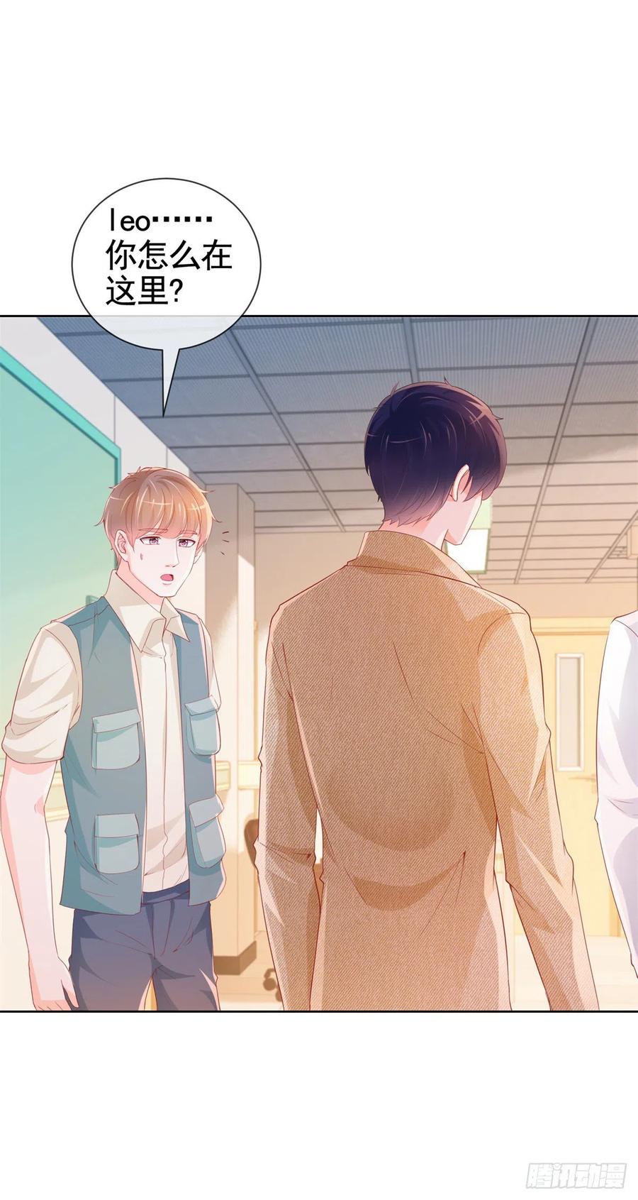 第340话 中枪的宁夕被求婚1