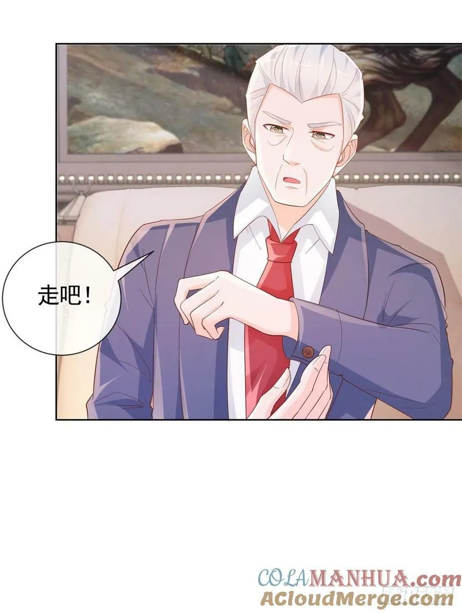 第350话 第350话 杀了小宝22